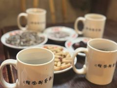 -東茅街茶馆