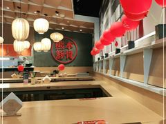 -味千拉面(南昌杉杉奥特莱斯广场店)