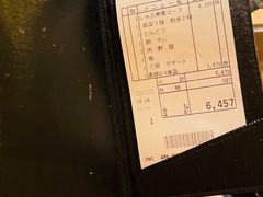 -黒豚料理 寿庵(中央駅西口店)