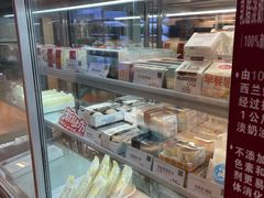 -顶东面包花园·生日蛋糕(香榭丽店)