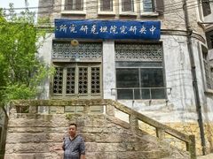 -两江国际影视城