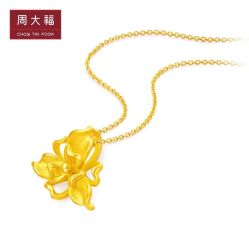 点击看大图 -周大福CHOW TAI FOOK(华贸天地店)