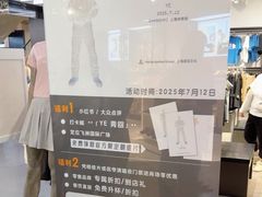 -飞洲国际广场