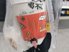 -古茗(潘水店)