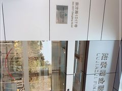 -陆家嘴金融服务广场