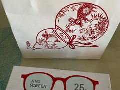 -JINS(上海近铁城市广场店)