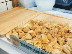 -袁记云饺(蛇口店)