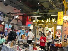 -彭耕记猪油炒小菜(吉联mall店)