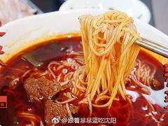 -金龙烧烤·牛肉面(西塔店)