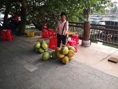-八方海味餐厅