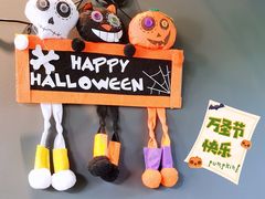 -三忘湖 SWANSEEN(柳荫公园店)