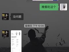 -MR.COOL健身工作室(浦江城市生活广场店)