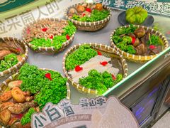 -芸山季·云南野生菌火锅(人民广场来福士店)
