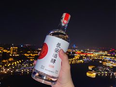 -长安酒肆(曲江店)