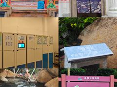 -江门古兜温泉小镇