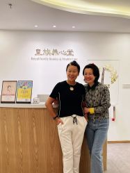 -皇族养心堂·净痘·修敏·御颜