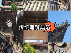 -独乐寺