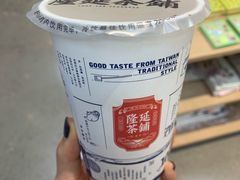 -隆延茶铺(学清路驹然店)