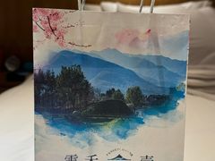 -云禾壹海景庄园餐厅