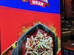 -蛙来哒(方圆荟店)