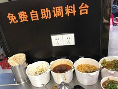 -江三王记牛杂馆(总店)