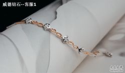 点击看大图 -威德钻石-克拉钻大本营(南京东路店)