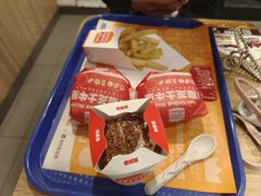 -汉堡王(星光大道店)