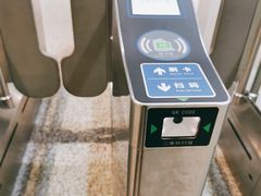 -蓝天路(地铁站)