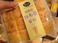 -皇冠幸福里动物奶油生日蛋糕(丹水池店)