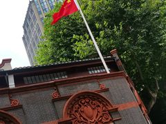 -中共一大纪念馆