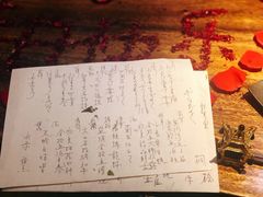 -桐寿司Sushi Tong