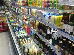 -帝玛进口精品超市D-MART