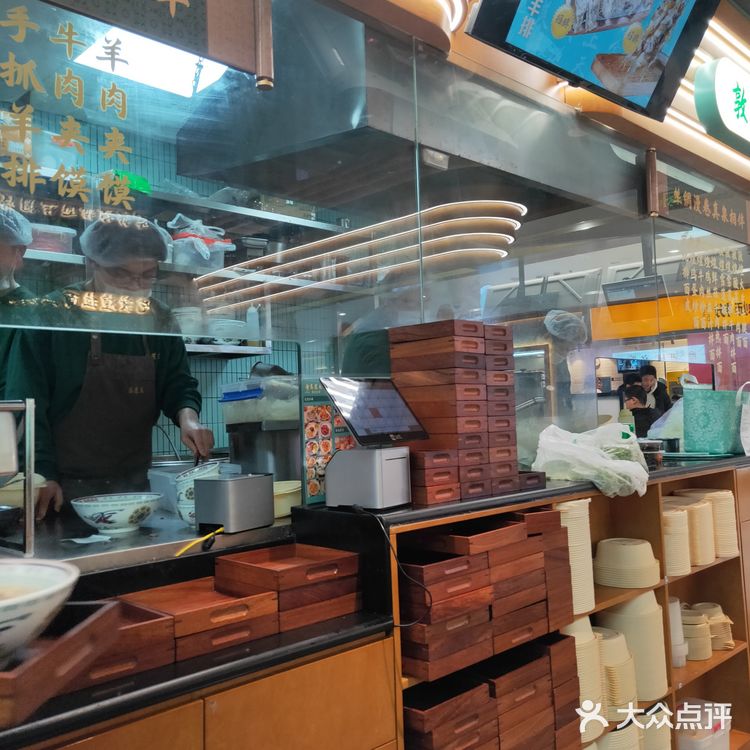 尝鲜 美味佳肴探店