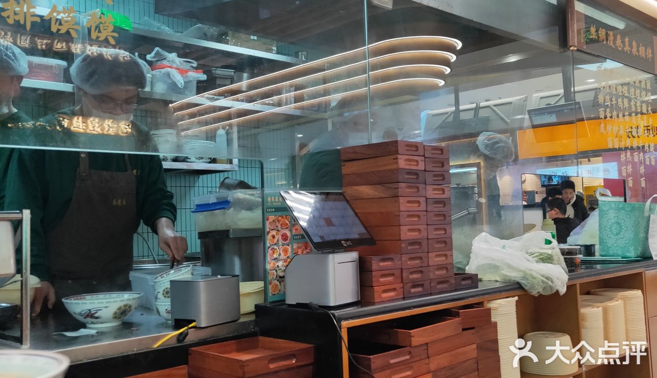 尝鲜 美味佳肴探店