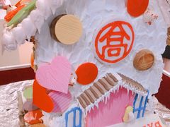 -PONY博尼工房(高岛屋店)