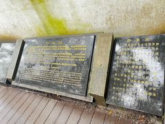 -绍兴古城