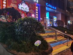 -八一路好吃街(雨田商务大厦店)