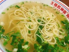 -王祖名抻面烧烤(柳影路店)