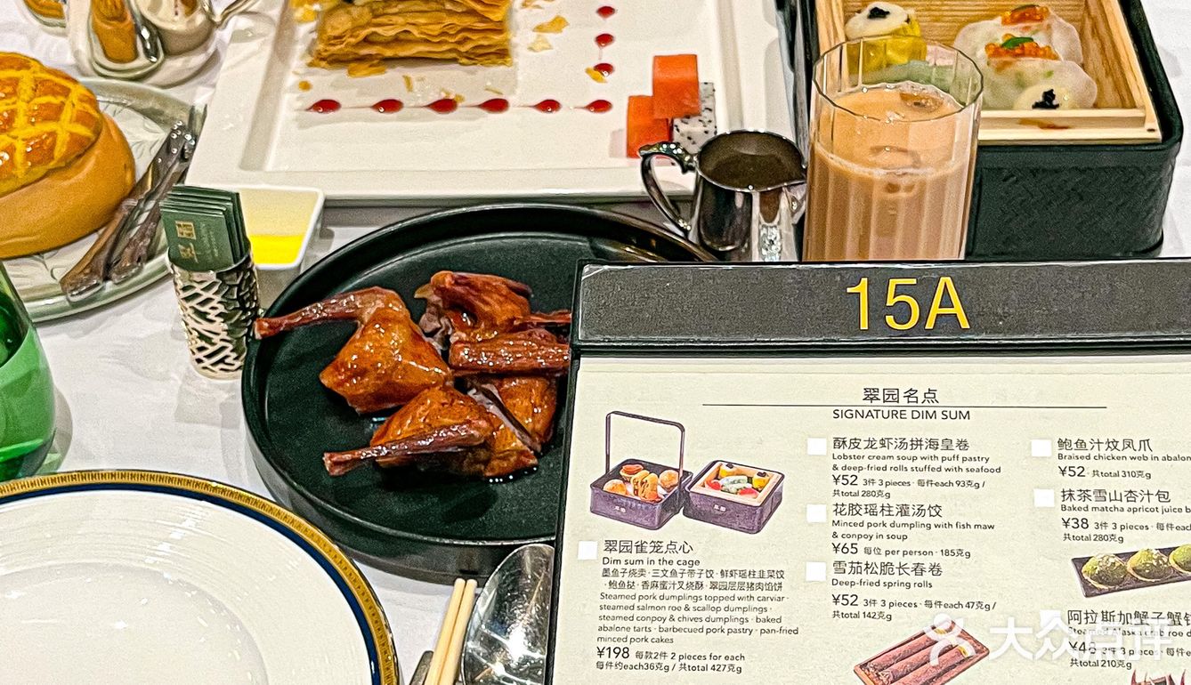 青岛也能吃到正宗粤菜啦！