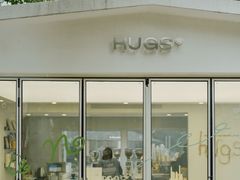 -HUGS coffee(东区店)