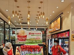-味多美蛋糕(西安门店)