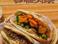 -老金家蛋菜夹馍(西安总店)
