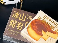 -好利来(宣武门店)