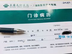 -上海天伦医院
