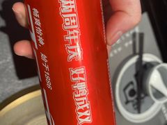 -老鸭集(金沙龙湖天街店)