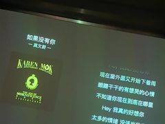 -陆琴脚艺·足浴·SPA(夫子庙店)