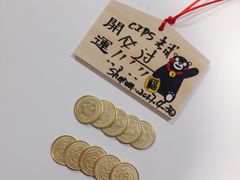 -杭州西湖银泰百货
