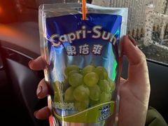 -麦德龙(包河店)