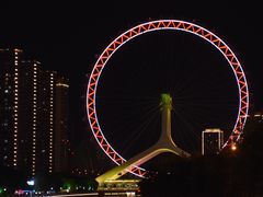 -天津之眼摩天轮