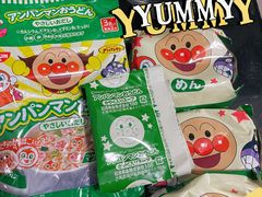 -Olé精品超市(海上世界店)